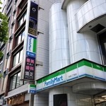 マレー・アジアン・クイジーン - 1回目　