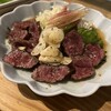 凛花 - 牛肉のたたき