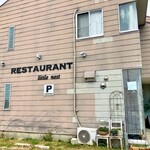 リトルネスト - お店の外観