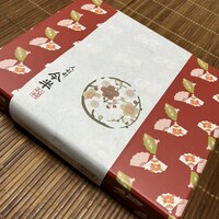 人形町今半 本店 - 折に使っている紙が厚い～。