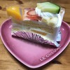 cake nicori