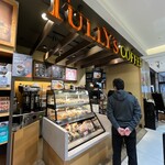 タリーズコーヒー - 