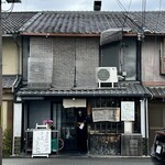 山元麺蔵 - 午前9時50分。いよいよ開店