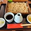 民宿田麦荘 ななかまど亭 - 料理写真: