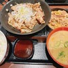 吉野家 - W定食（牛皿・鉄板牛カルビ定食）+豚汁変更