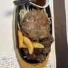 ステーキハウス 听 北新地