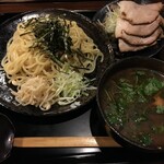 もちもちの木 - 