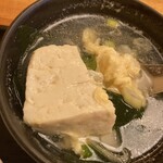 Mirakuru - スープ