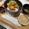 自然薯とろろ丼専門店 黒十ヤ 阪急西宮ガーデンズ店
