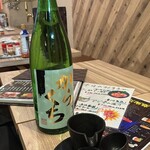 Meibutsuya - 日本酒