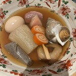 座吟