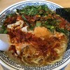 丸源ラーメン 稲城平尾店