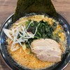 横濱家系ラーメン 武田家 札幌すすきの店