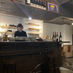 La pomme de pin voyage ATAMI - 