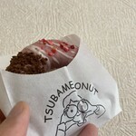 TSUBAME DONUT - 