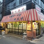 Sappororamenhomba - サッポロラーメン ほんば