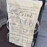 ジェラテリア ジーナ - 