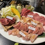 Hijoushiki Yakiniku Juku - 