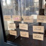 ジェラテリア ジーナ - 