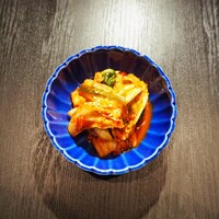 白菜キムチ