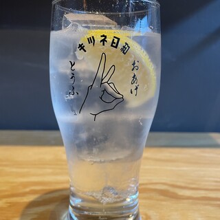 定番からオリジナルまで、和食に合うお酒が充実◆宴会コースも有