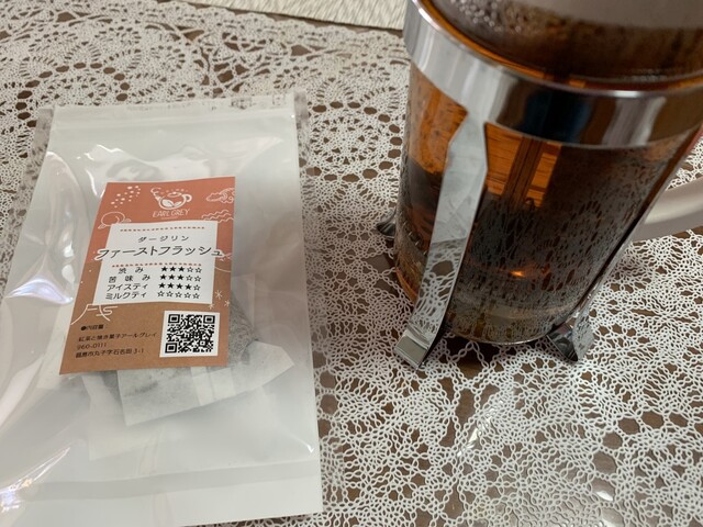 紅茶専門店 アールグレイ（EARL GRAY） - 卸町（カフェ）の写真