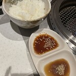 Yakiniku Sakuo - 