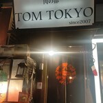TOM TOKYO - 会館