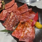 Yakiniku Sakuo - 