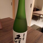 加藤牛肉店 小川のうに - 