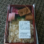 レストラン　マリン - 限定販売の「じゃこめし弁当」