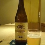 Hashi Dume - 瓶ビール・中瓶