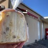ふわふわパン工房 奏