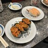 回転寿司とっぴ～ 小樽運河通り店