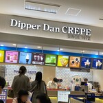 Dipper Dan - 