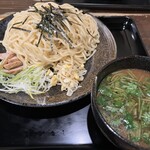 もちもちの木 - 