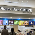 Dipper Dan - 