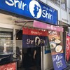 博多らーめん ShinShin 天神本店