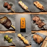 Yakitori Torigen - 