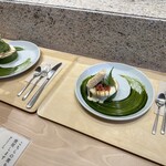 atelier京ばあむ - 