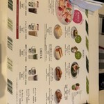 atelier京ばあむ - 