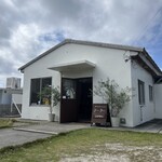 あかじまのカフェとごはん guu guu - 