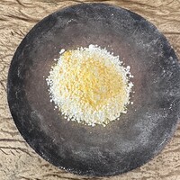 レヴォ - 