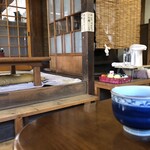 御食事処 ごしな - 