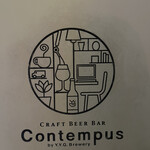 Contempus by Y.Y.G. Brewery - 