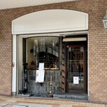 芦屋珈琲舎 - 