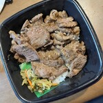 ほっともっと - 肉増しカットステーキ重弁当