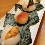 Scallop wrapped in seaweed