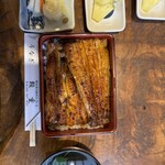 Unagi shige - 