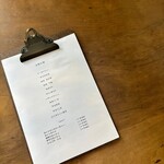 サノワ サロンドテ - 